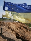 На Донбасі внаслідок підриву загинув військовий