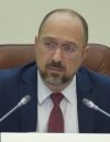 Уряд очікує у 2020 році падіння ВВП на 4,8% – прем'єр