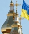 В УПЦ МП порівняли автокефалію для України з анексією Криму