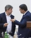 Гройсман підписав подання на звільнення Данилюка