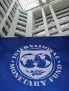 Місія МВФ позитивно оцінила виконання Києвом умов нової програми Stand-by