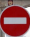 Держдума РФ підтримала запровадження санкцій проти Грузії