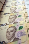Нацбанк вводить в обіг нову 500-гривневу банкноту