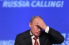 Вступ Росії до ЄС не є можливим, - Путін</a>