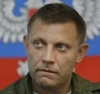Захарченко відкинув пропозицію про демілітаризацію Широкиного
