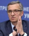 Шлапак представив нове керівництво Приватбанку