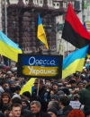 В Одесі ледь не створили "Одеську народну республіку" (фото)