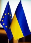 Європарламент визнав європейську перспективу України
