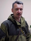 Гіркін не збирається повертатись на Донбас
