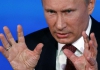 Путін готується до удару з космосу