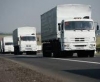 Росія готує черговий "гумконвой". Україна протестує.