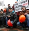 Шахтарі пікетують АП і вимагають відставки профільного міністра