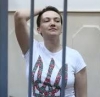ВР вимагає у міжнародної спільноти персональних санкцій проти осіб, причетних до справи Савченко