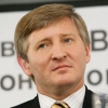Ахметов увійшов до 500 найвпливовіших людей світу