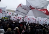 Декілька тисяч людей вийшли на мітинг опозиції у Вінниці