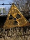 Сьогодні - 33 річниця Чорнобильської катастрофи
