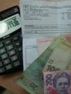 На Кабміні Гройсман пояснив, хто платитиме за комунальні послуги 10%