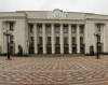 Із другої спроби Рада запустила реформу держслужби