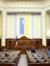 В "УДАРі" розповіли, як "ламатимуть" Верховну Раду