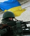 Троє військових отримали поранення у середу – штаб АТО