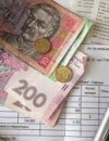 Стало відомо, коли українці отримають перші субсидії грошима