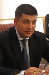 Об’єднані громади мають отримати право на управління землями
