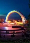 Арку дружби народів у Києві зносити не будуть
