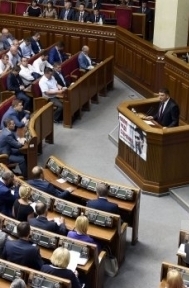 ВР ухвалила законопроект щодо електронних декларацій чиновників