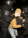 Спецпідрозділ "Беркут" ліквідовано