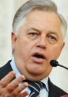 Рада дозволила Турчинову розпустити Компартію