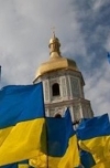 ПЦУ сформувала нову єпархію і відкриє у Дніпрі перший монастир