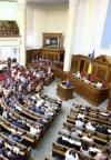 Парламент узявся за Виборчий кодекс