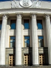 У Раді зареєстрували уже 7 постанов про скасування ринку землі