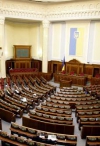 Депутати прийняли "Меморандум порозуміння і миру" Новинського із поправками (документ)