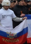 Британські експерти вважають, що у травні Росія проявить найбільшу активність на території України