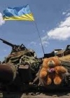 Доба в зоні проведення АТО минула без втрат