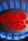 Росія перевела "Нафтогаз України" на поставки газу за передплатою