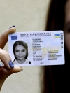 НБУ дозволив відкривати банківський рахунок із цифровим паспортом