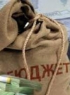 Яценюк сказав, коли буде проект держбюджету на наступний рік