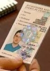 Українські посвідчення водія відтепер визнаються в Італії