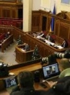 Два нові депутати Ради склали присягу