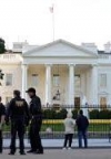 Спецслужби перехопили підозрілий пакет, що призначався Трампу