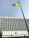 ЦВК зареєструвала перших міжнародних спостерігачів
