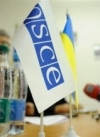 Міноборони викрило ОБСЄ у викривленні інформації щодо Широкино