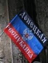 Суд у Франції відмовився закрити "представництво ДНР" в Марселі