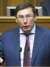 Луценко сказав, коли внесе подання ще на трьох нардепів