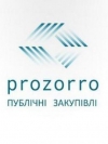 ВР ухвалила у першому читанні законопроект про зміни до системи Prozorro