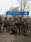Українські військові не покинуть Широкине, - штаб АТО
