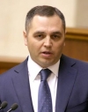У Авакова оголосили в розшук Портнова