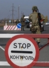 Кримські татари блокуватимуть пропускні пункти на в’їзді до Криму з материкової України